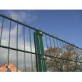 PVC Coating Iron Double Wire Security Fence